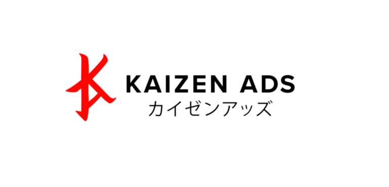 Kaizen Ads